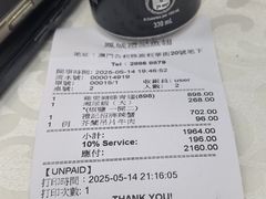 -凤城礼记鱼翅海鲜酒家(新马路总店)
