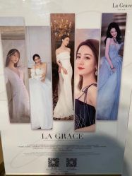 -LA GRACE高端婚纱礼服定制馆