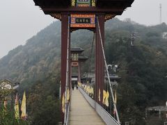 -丰都鬼城名山景区