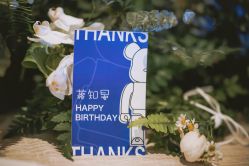 -圣塔拉 宝宝宴生日Party气球派对一站式高端策划