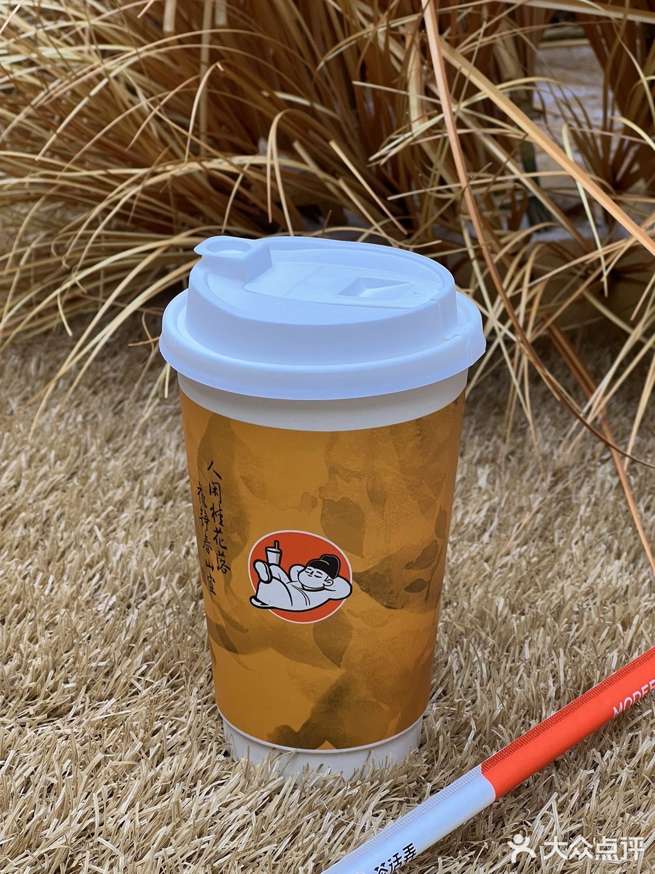 在深圳‼️在福田‼️敲好喝的奶茶