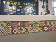 -直隶安家牛肉罩饼(建华店)