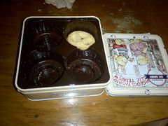 饼干-苏果好的便利(小卫街店)