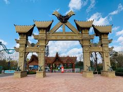 -七彩云南欢乐世界