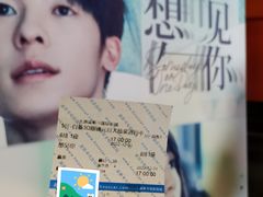 -奥斯卡国际影城(杜比全景声&4D激光店)