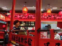 -廖川菜(八佰伴店)