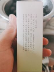 -谷雨官方旗舰店