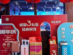-云天楼国鼎喜宴中心(国鼎店)