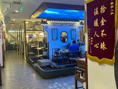 -徽韵人家·传承正宗徽菜(牡丹园店)
