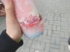 -瑞幸咖啡(海螺大厦店)