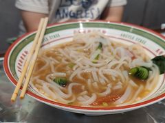 -亚皆老街南宁老友粉·米粉(印象城店)