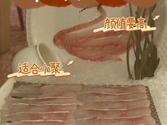 -川越泰火锅(吉利大厦店)
