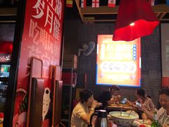 大堂-兔槽江湖菜·重庆璧山兔(水围店)