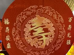 -三六三杭州菜(水上总店)