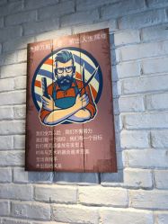 点击看大图 -董小姐的店