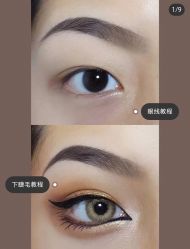 -慕拉美甲美睫皮肤管理