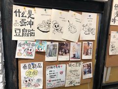 -小豆海棠(人民南路店)