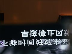-堂会(天河店)
