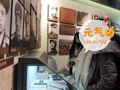 -平北抗日战争纪念馆