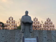 -清明上河园