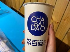 -茶百道(二七万达店)