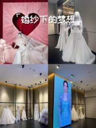 -MuseMarry婚纱(前海嘉里中心店)