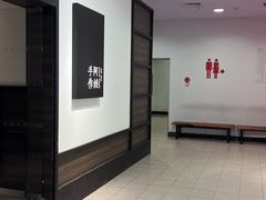 -阿嬷手作(南宁百盛印象城店)