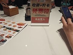 -北大荒人•新东北菜(青岛银座店)