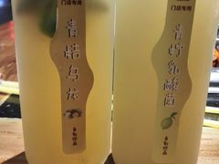-巴奴毛肚火锅(广益哥伦布店)