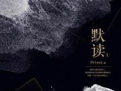 -当当梅溪书院(步步高梅溪新天地店)