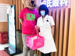 -BONCAKE裱花蛋糕(万象汇店)