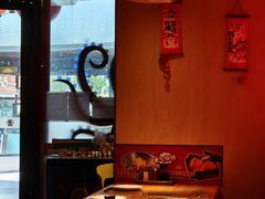 -有喜屋·日料·居酒屋(旭辉广场店)