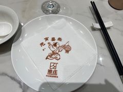 -郑庄脂渣海鲜楼(九水路店)