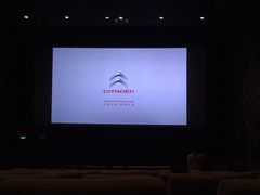 放映厅-百丽宫影城(ifc商场店)