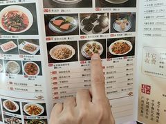-金华安大酒楼·老牌潮菜·粤式茶点(东方国际店)
