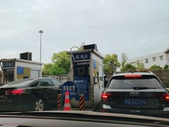 -上海新国际博览中心-P1立体停车场