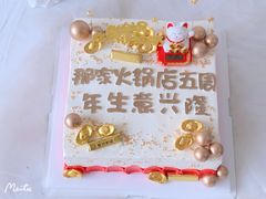 -蜜肆动物奶油蛋糕·个性定制·下午茶甜品