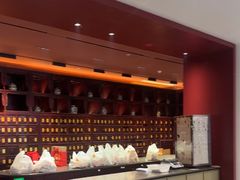 -南京君和堂中医门诊部