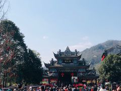 -崇州市街子古镇