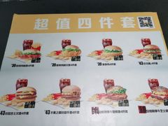 -麦当劳(文武路店)