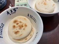 -清真·老兰家(兴善寺西街总店)