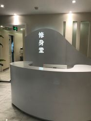 大堂-健身堂科技美肌SPA