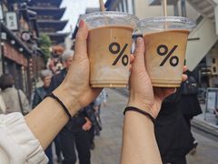 -% Arabica(京都东山店)