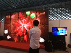 -东浩兰生上海世博展览馆