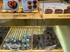 -枣呀呀仙枣糕(深圳前海壹方城店)