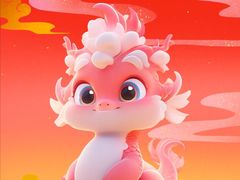 -汤姆熊欢乐世界(大连恒隆广场店)