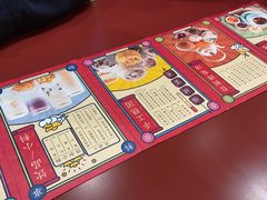 -裕莲楼(环球港店)
