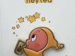 -喜茶(北京财富购物中心店)