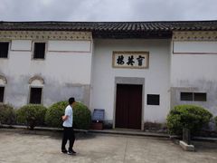 -叶挺将军纪念园
