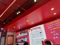 -7只羊·鲜羊肉串·地锅鸡精酿(玄武墨香路店)